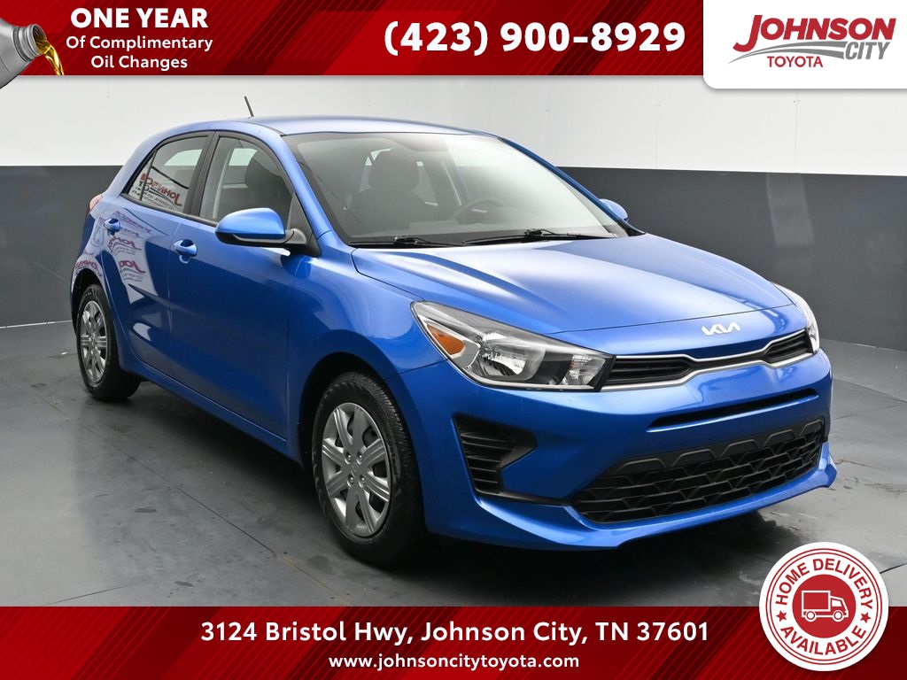 2023 Kia Rio 5-Door S's photo