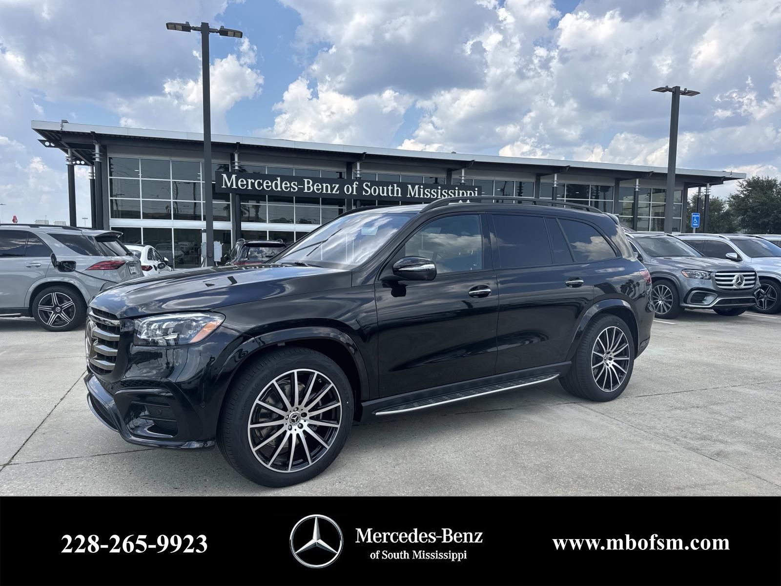 2026 Mercedes-Benz GLS Base's photo