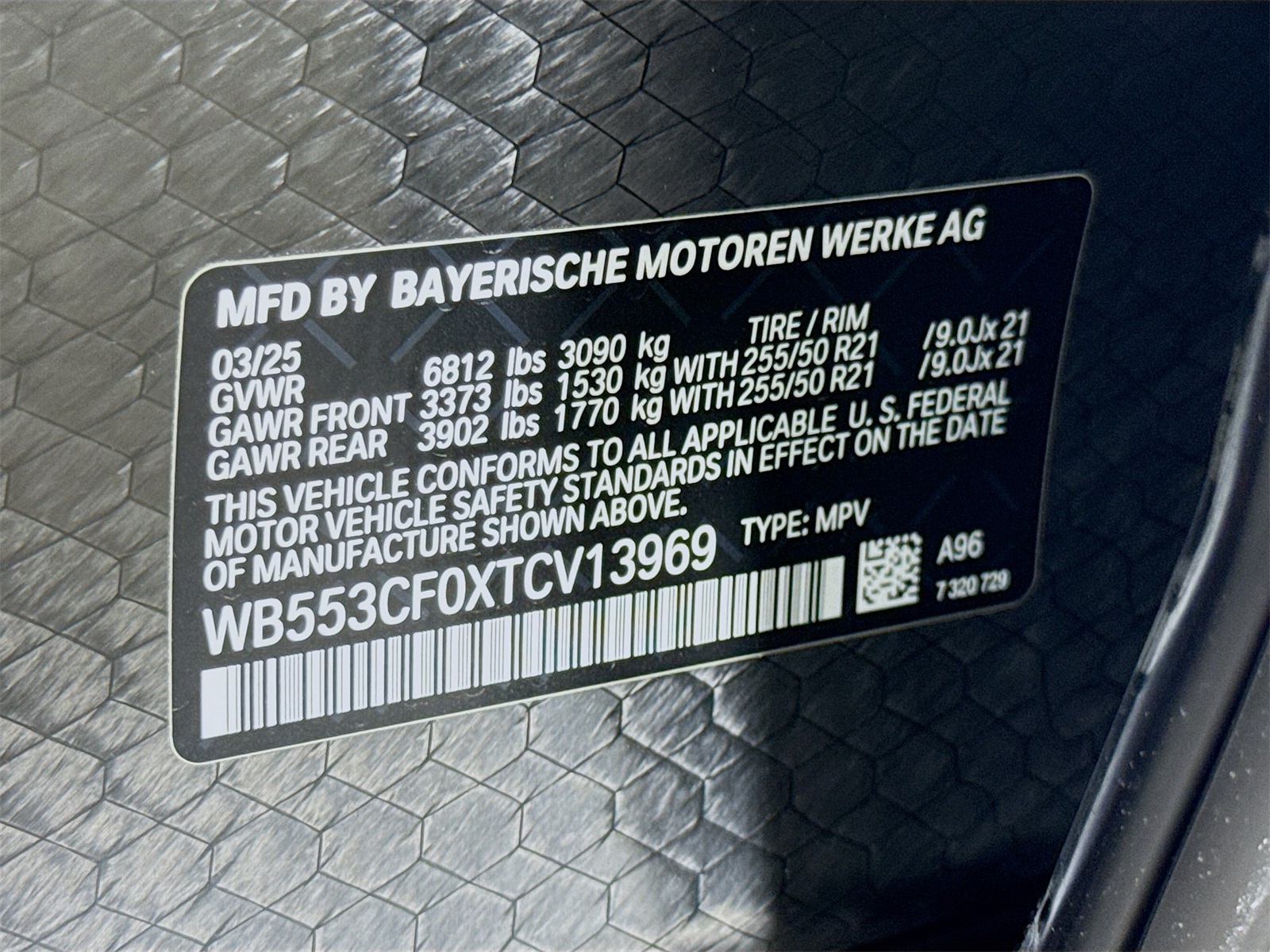 2026 Bmw iX photo 31