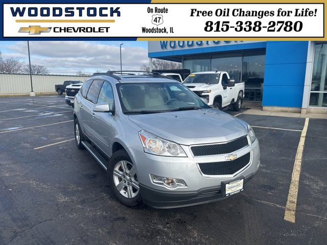 2012 Chevrolet Traverse 2LT