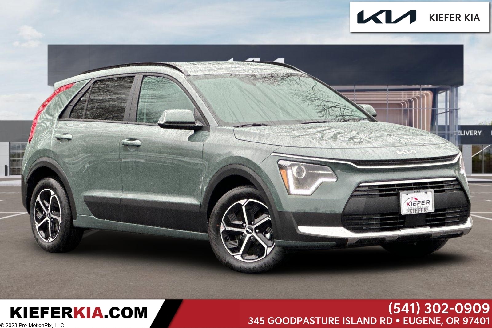 2026 Kia Niro EX's photo