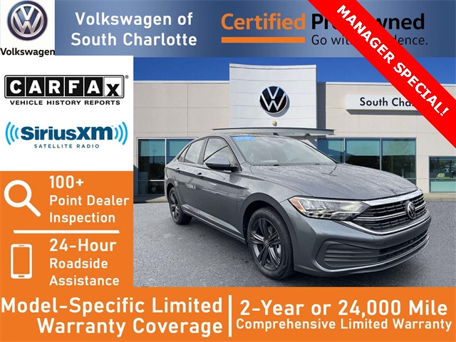 2023 Volkswagen Jetta