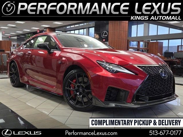 2025 Lexus RC F Base's photo