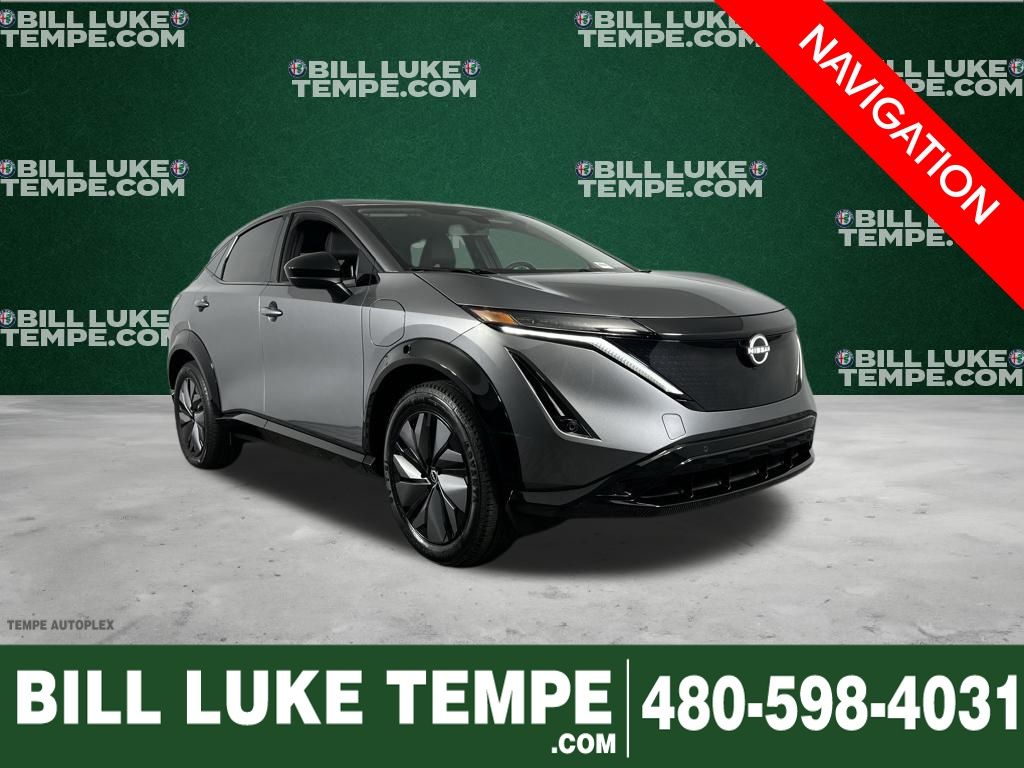 2024 Nissan ARIYA