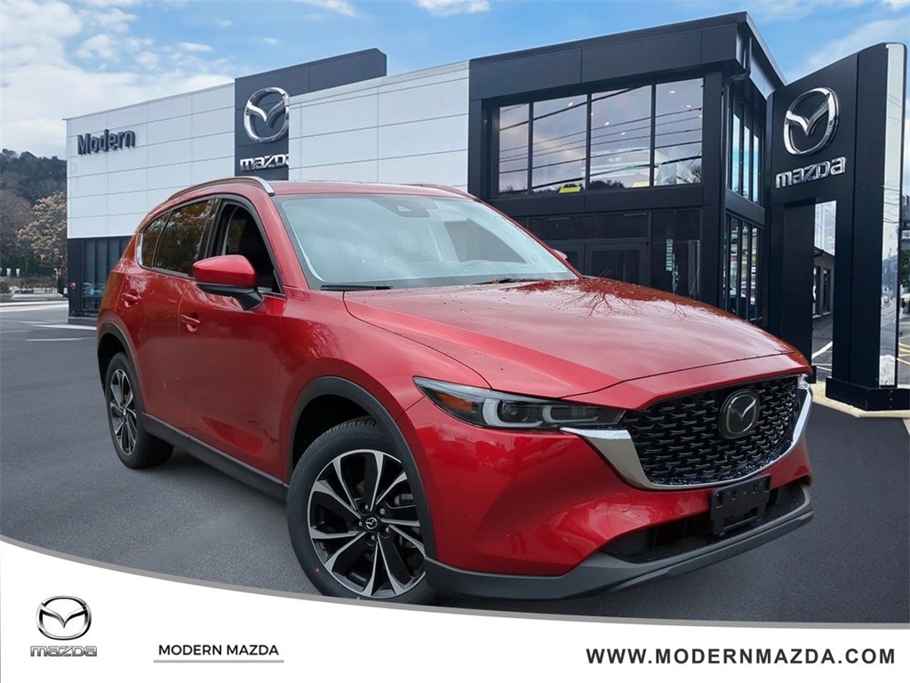2023 Mazda CX-5 S Premium Plus package