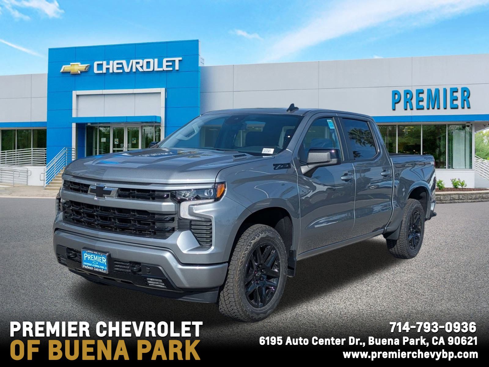 2026 Chevrolet Silverado 1500