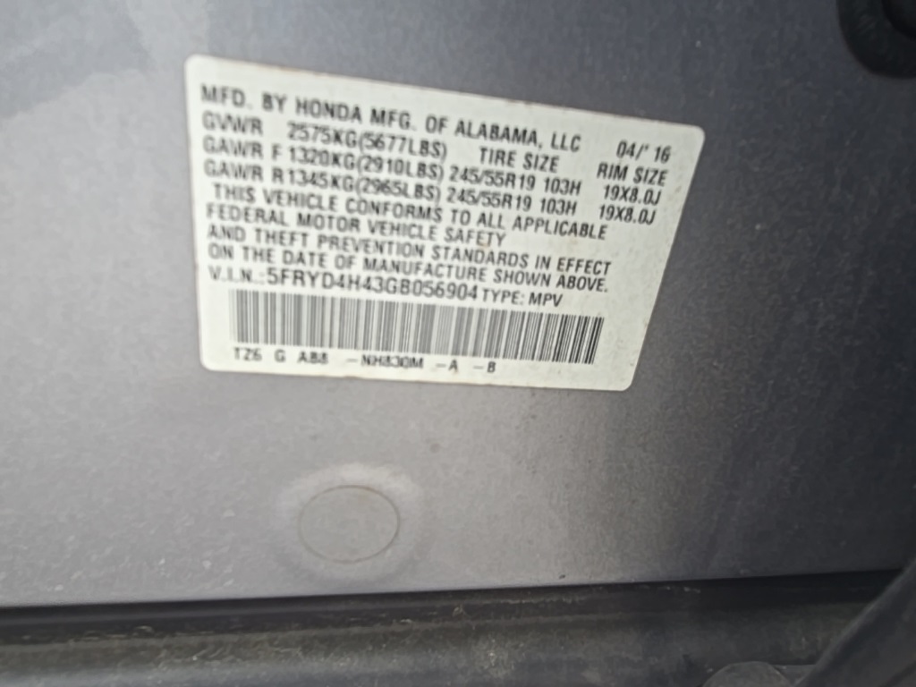2016 Acura MDX SH-AWD Technology photo 13