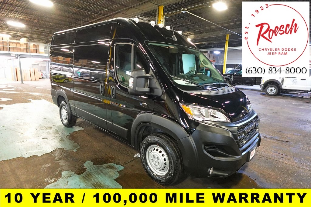 2026 RAM ProMaster Cargo Van Tradesman's photo