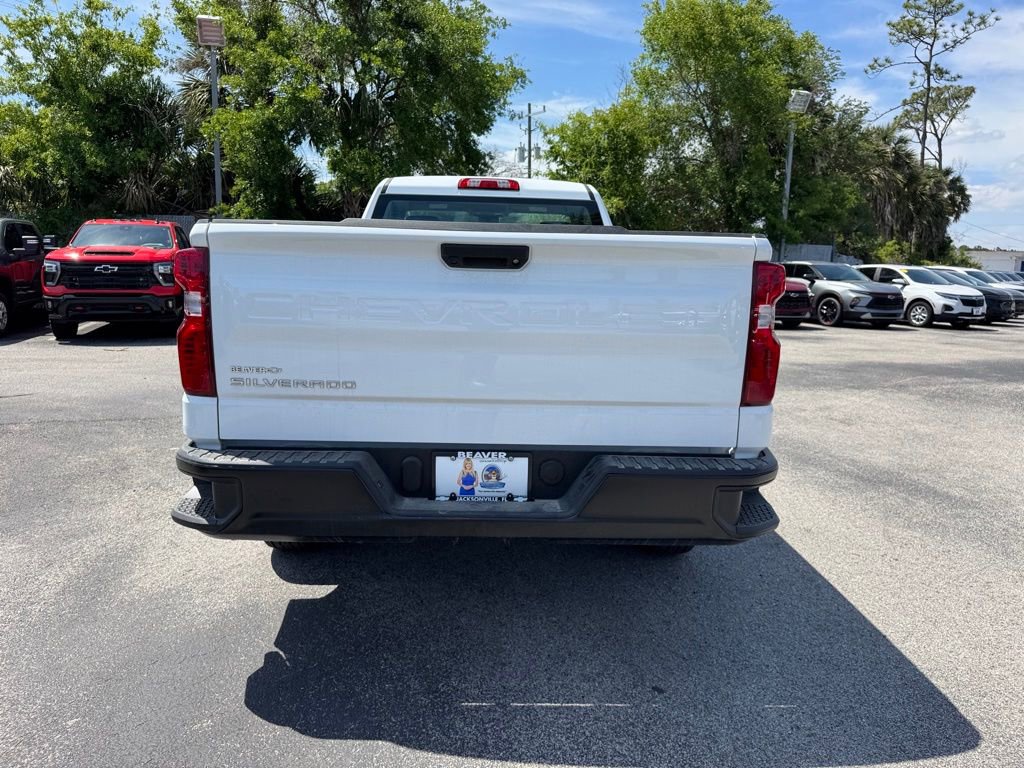 2025 Chevrolet Silverado 1500 photo 4