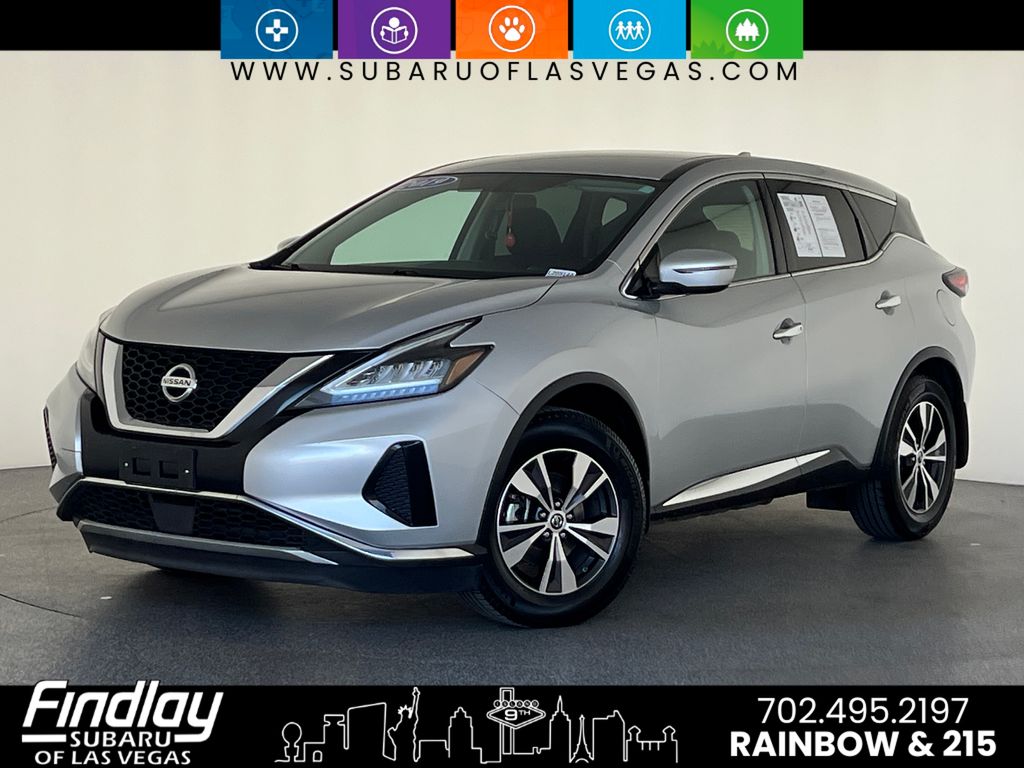 2019 Nissan Murano S