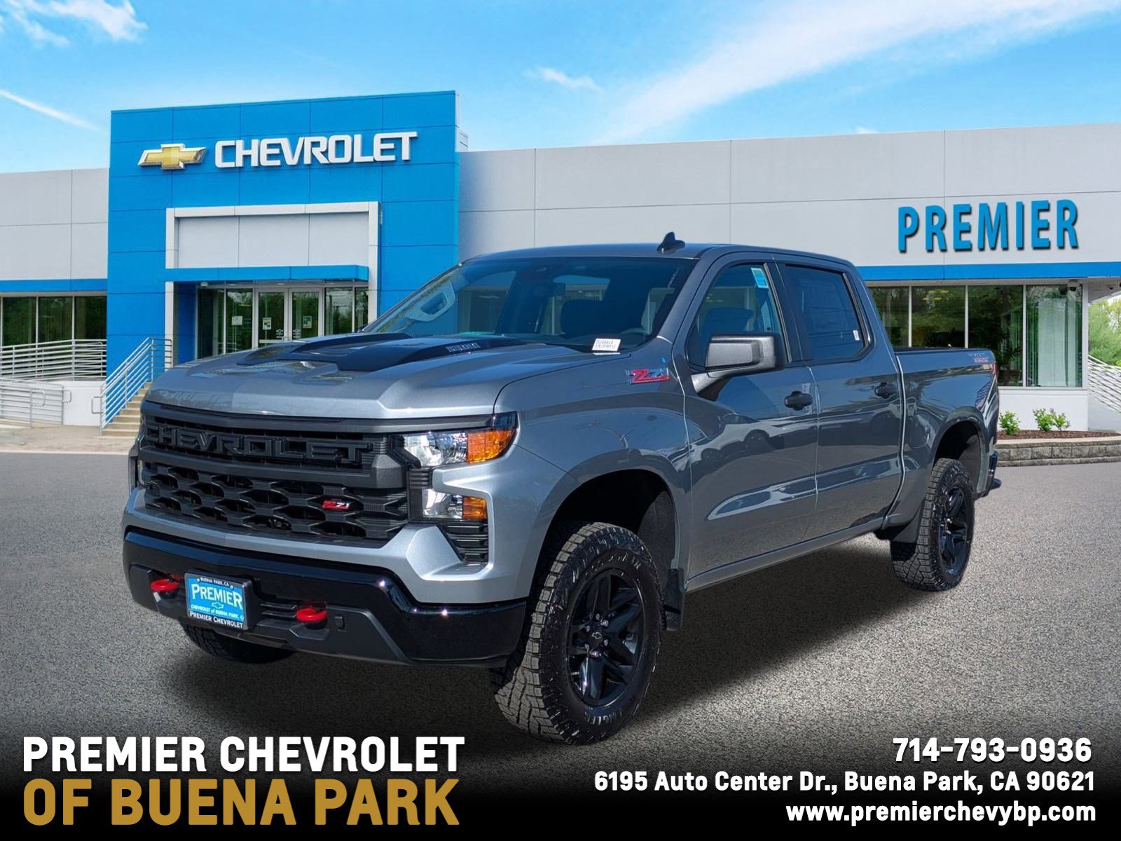 2026 Chevrolet Silverado 1500