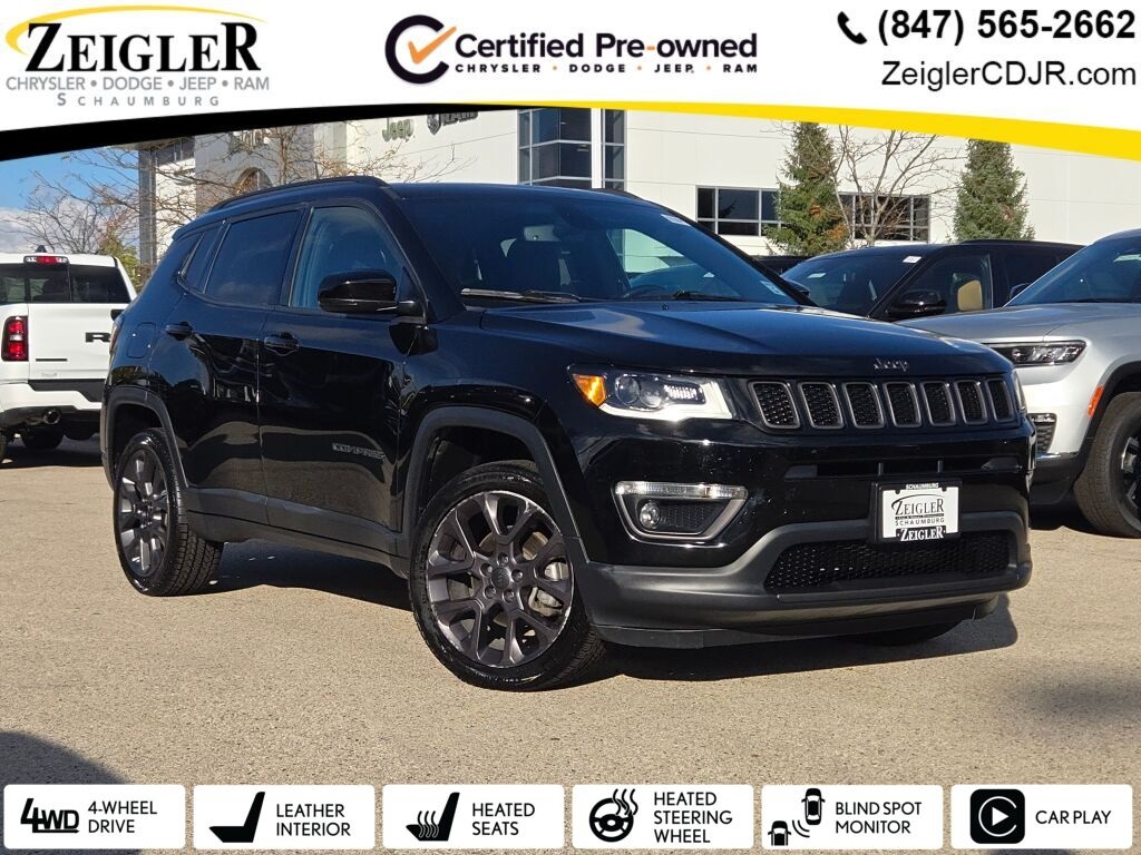 2020 Jeep Compass High Altitude