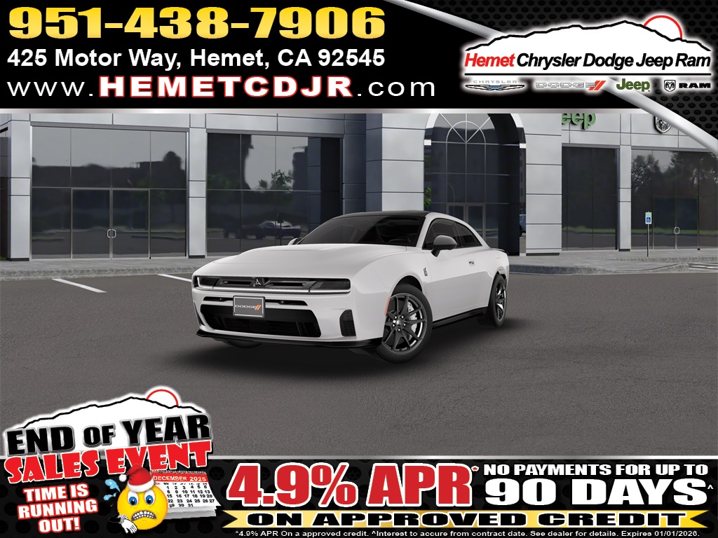 2026 Dodge Charger Scat Pack's photo