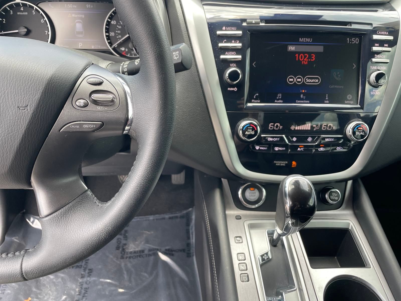 2024 Nissan Murano SV photo 13