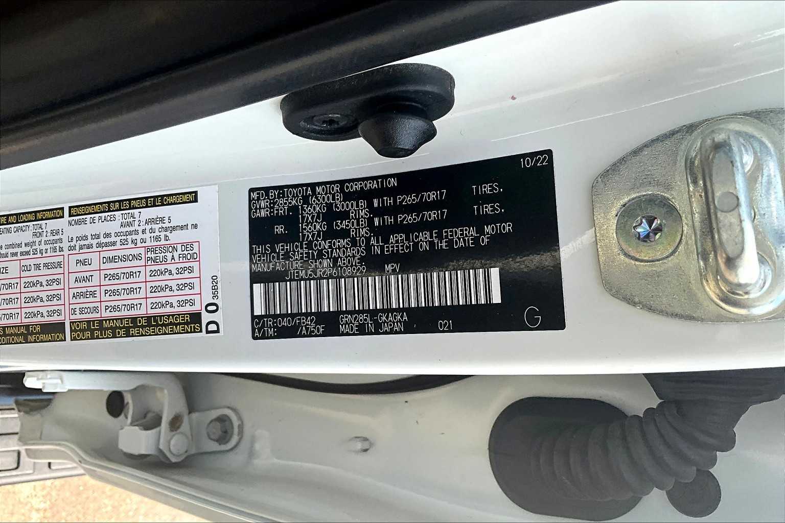 2023 Toyota 4Runner SR5 photo 34