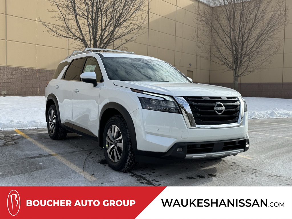 2025 Nissan Pathfinder