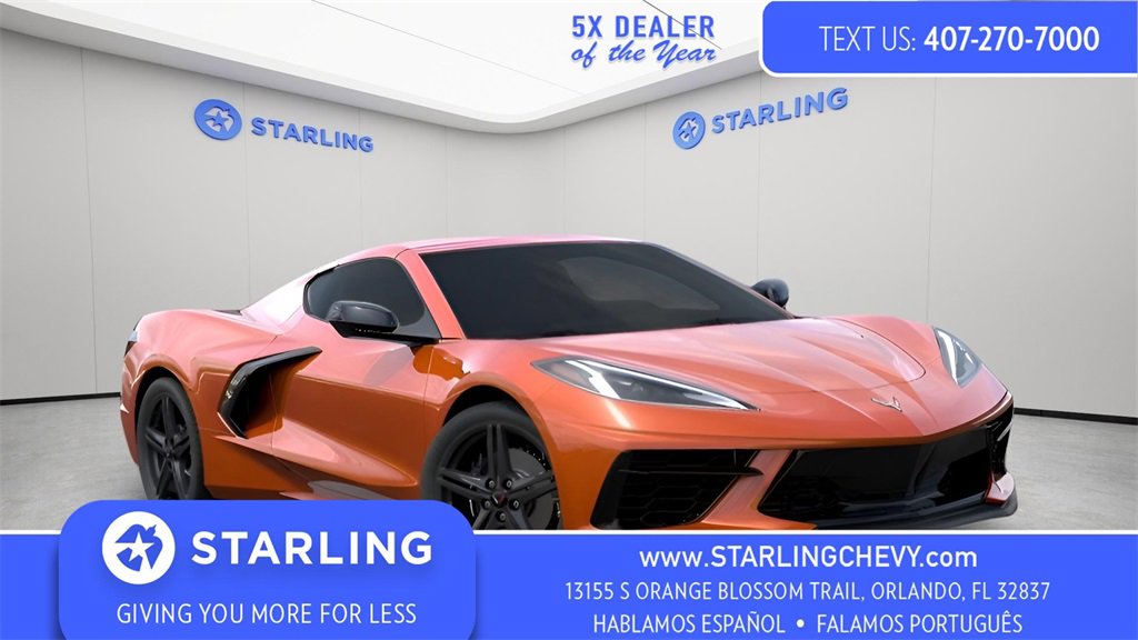 2026 Chevrolet Corvette 1LT's photo