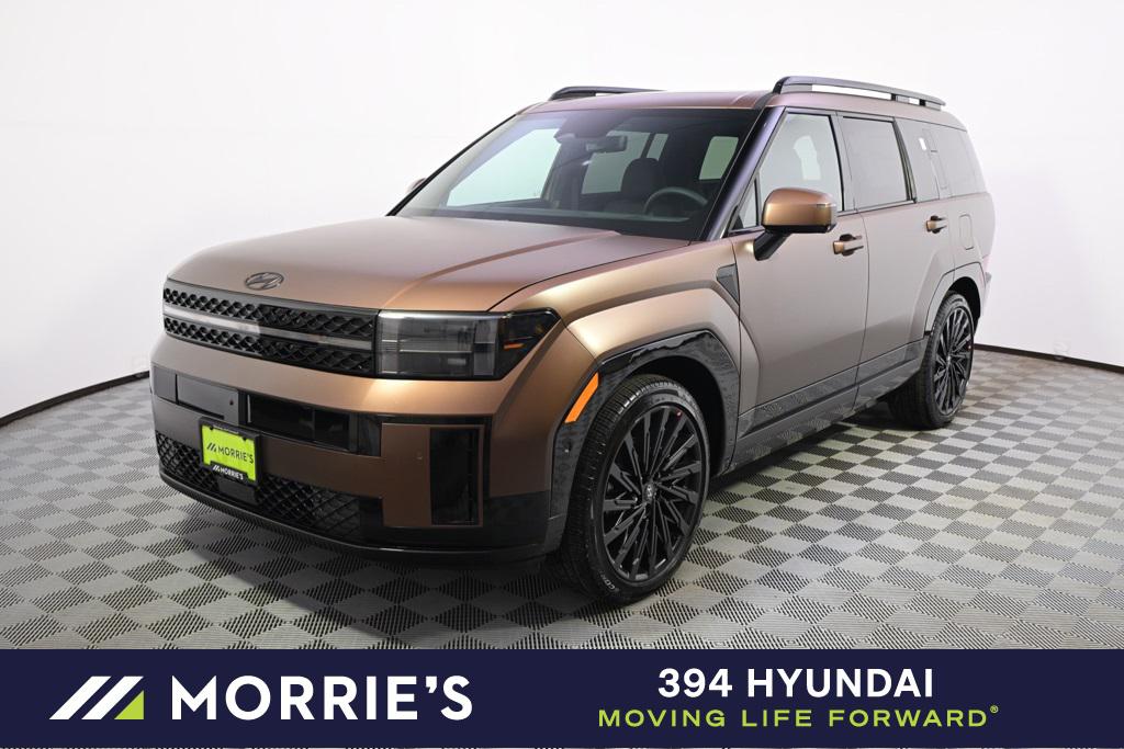 2026 Hyundai Santa Fe