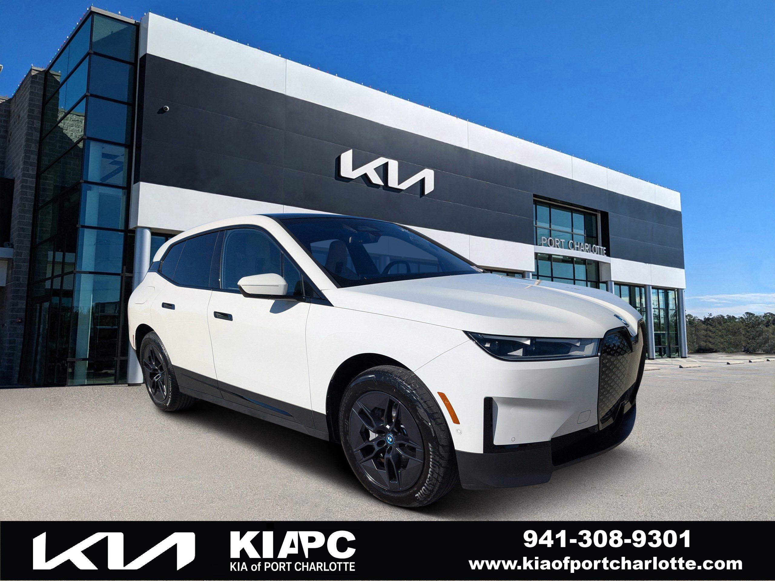 2023 BMW iX Base's photo