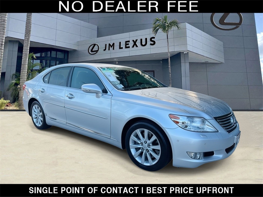 2012 Lexus LS Base