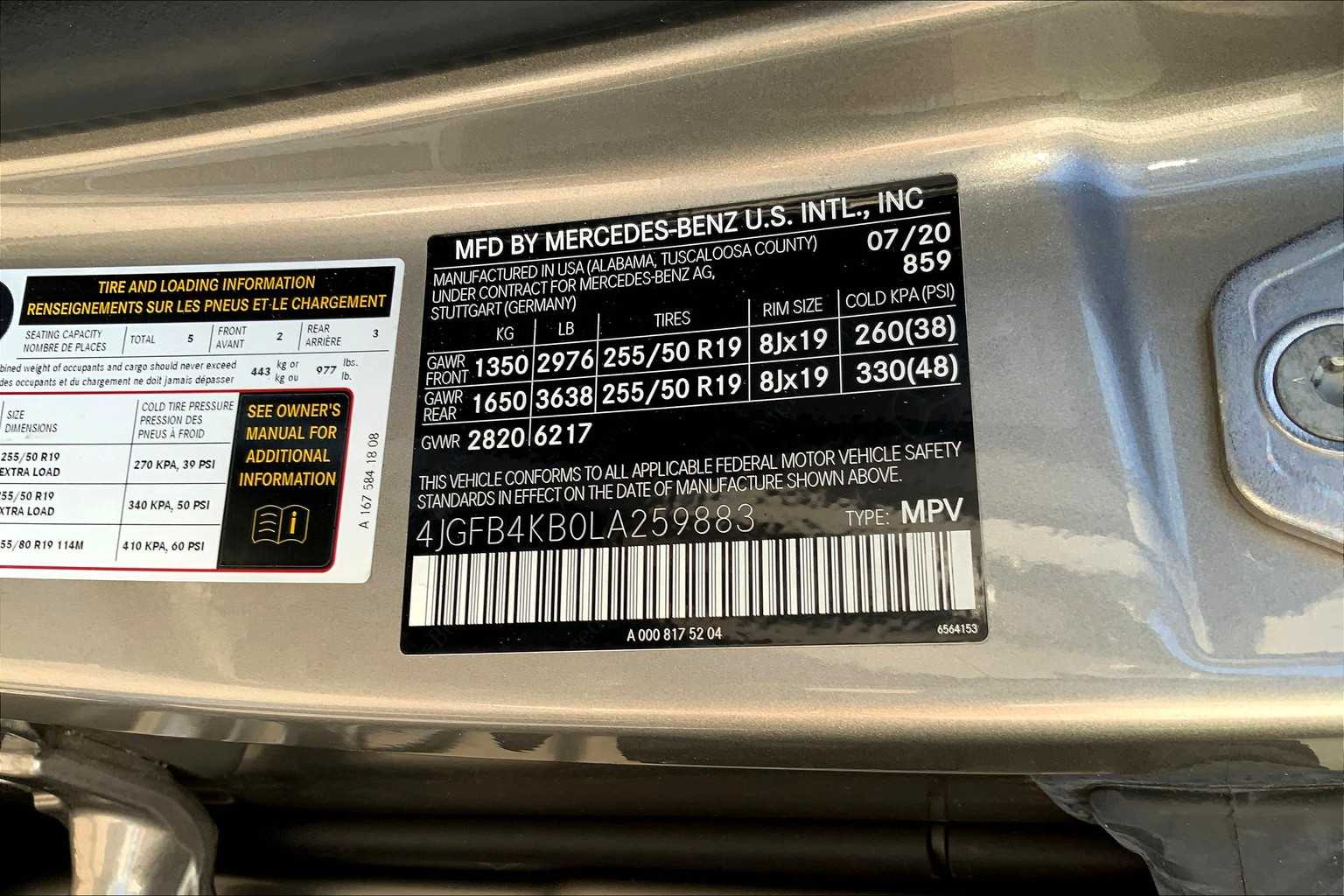 2020 Mercedes Benz GLE 350 4MATIC photo 30