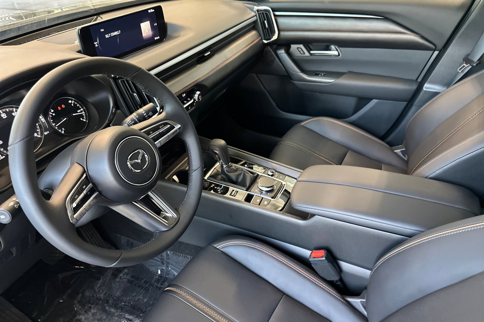 2025 Mazda CX-50 2.5 Premium Plus photo 10