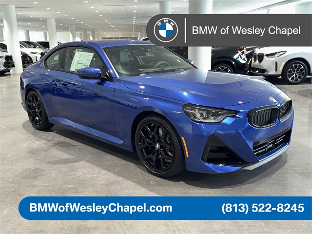 2026 BMW 2 Series 230i's photo