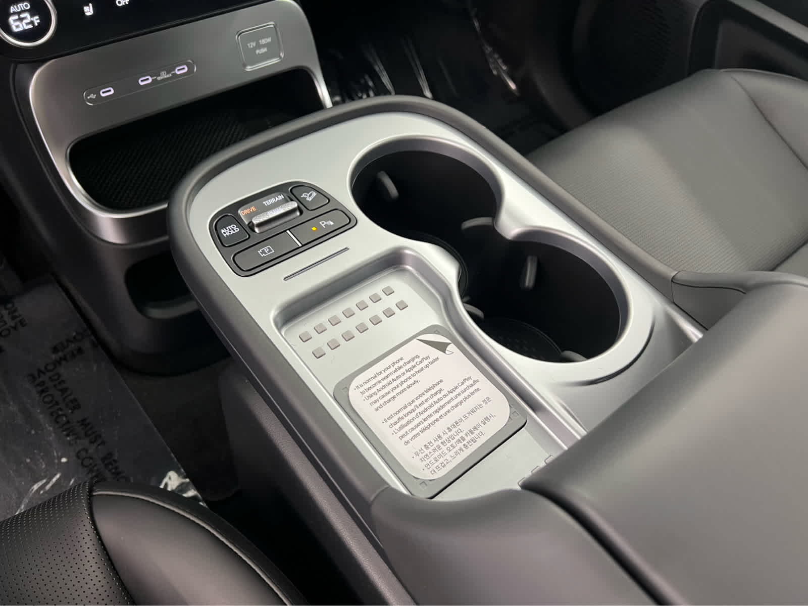 2026 Hyundai Ioniq SEL photo 16