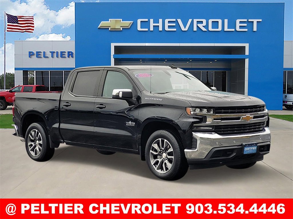 2020 Chevrolet Silverado 1500 LT's photo