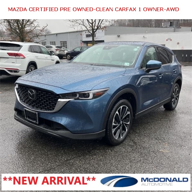 2023 Mazda CX-5 S Premium Plus package's photo
