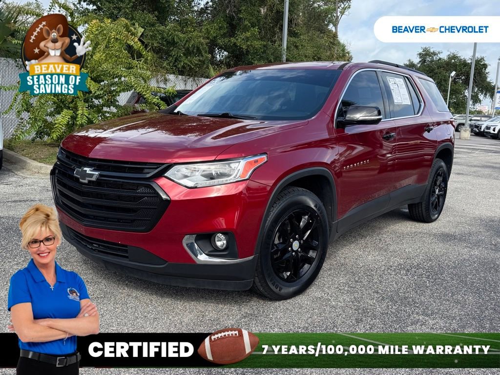 2020 Chevrolet Traverse