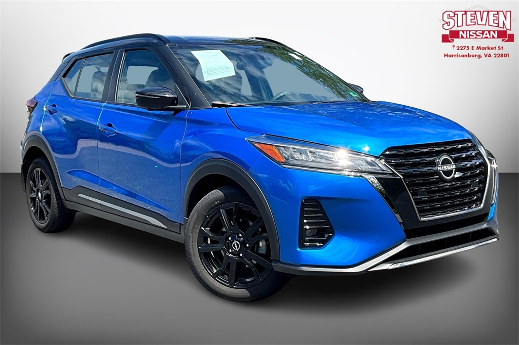 2024 Nissan Kicks
