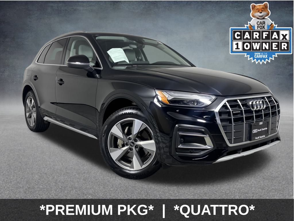 2023 Audi Q5 Premium's photo