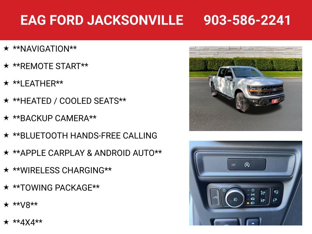 2025 Ford F-150 Tremor photo 2