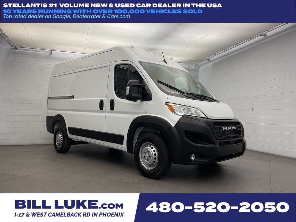 2026 RAM ProMaster Cargo Van Tradesman's photo
