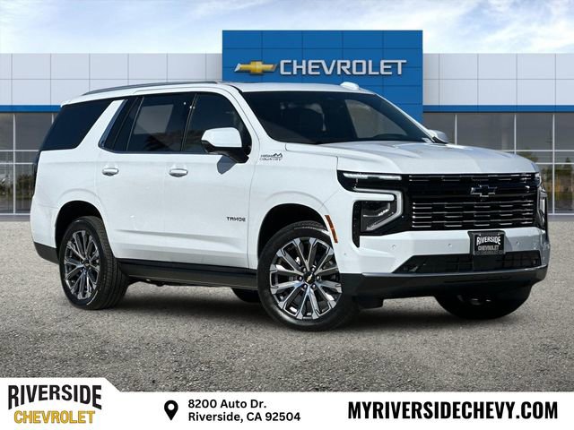 2026 Chevrolet Tahoe