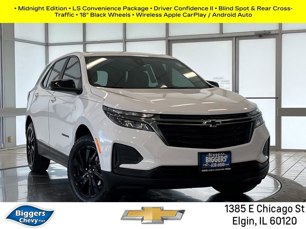 2023 Chevrolet Equinox LS