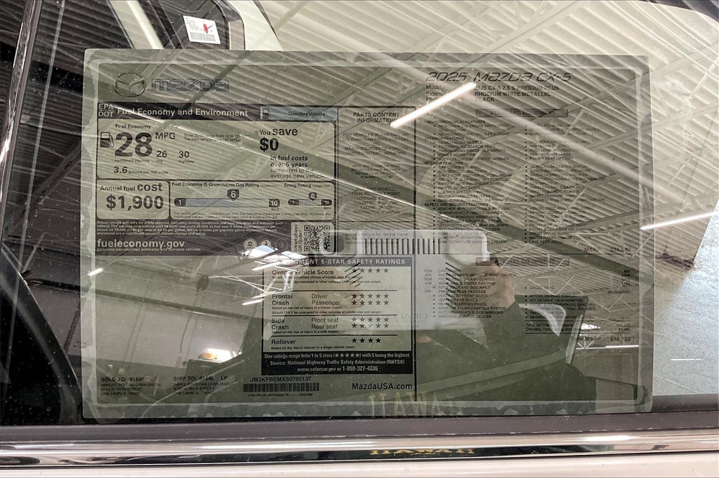 2025 MAZDA CX-5 - Image 12