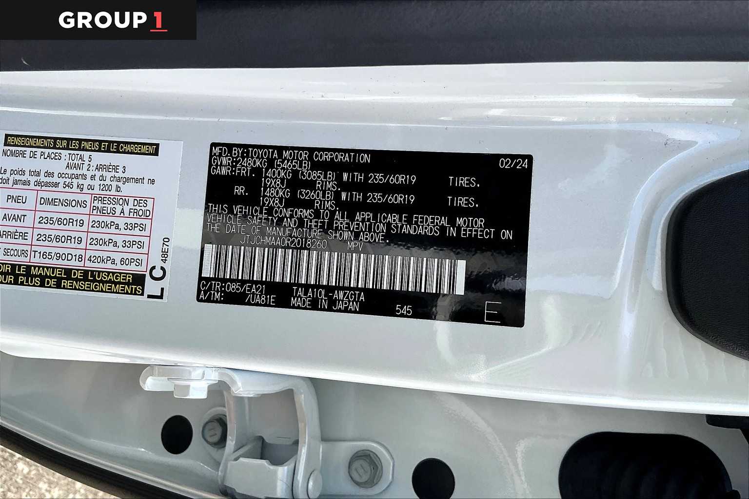 2024 Lexus RX Premium photo 32
