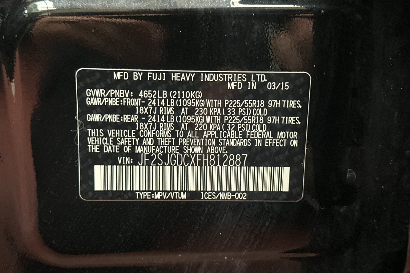 2015 Subaru Forester 2.0XT Premium photo 31