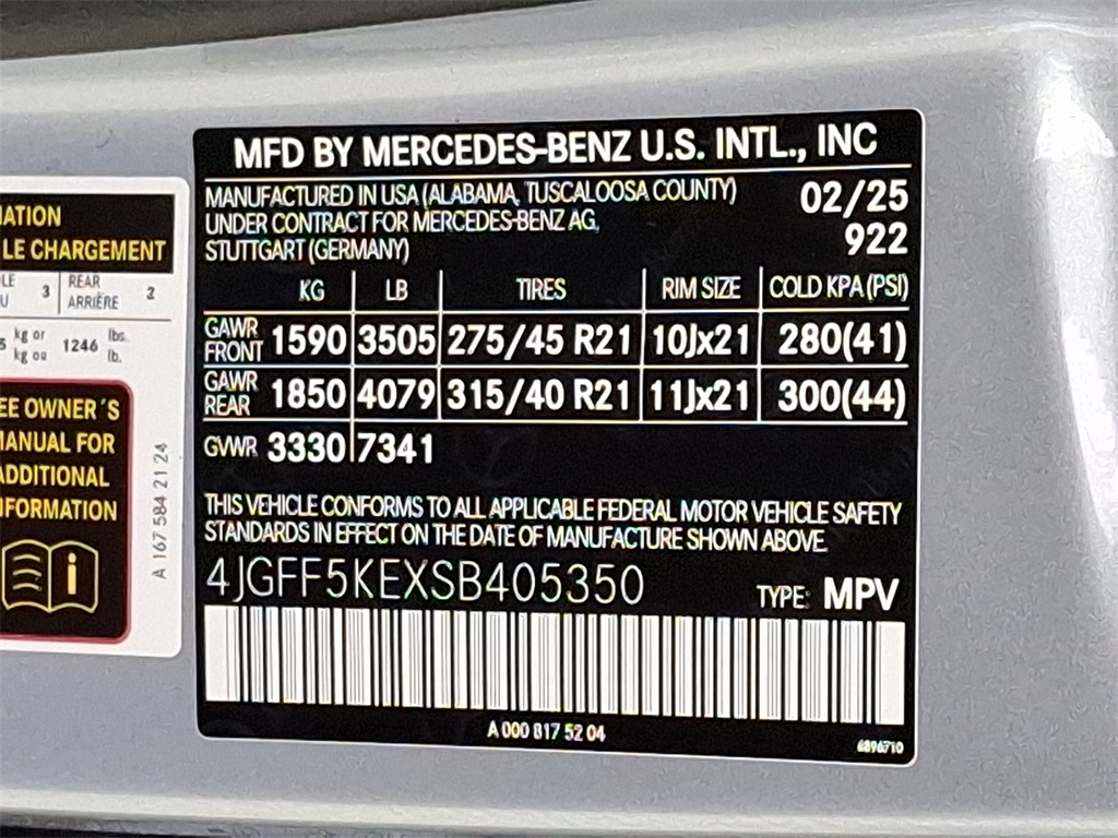 2025 Mercedes Benz GLS 450 4MATIC photo 24