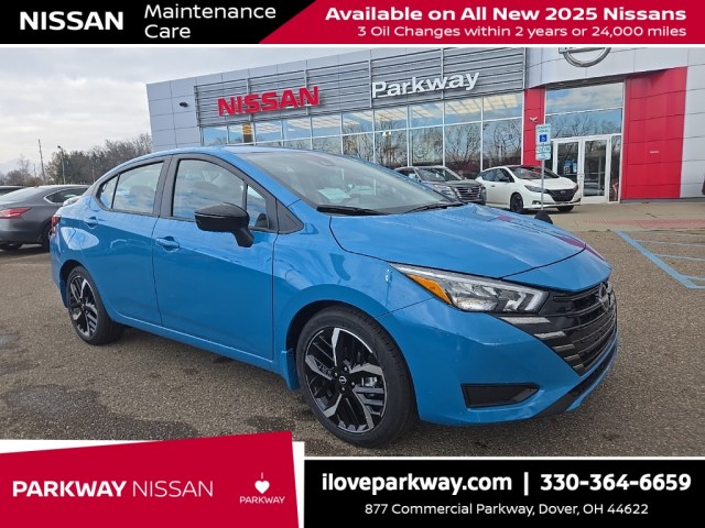 2025 Nissan Versa
