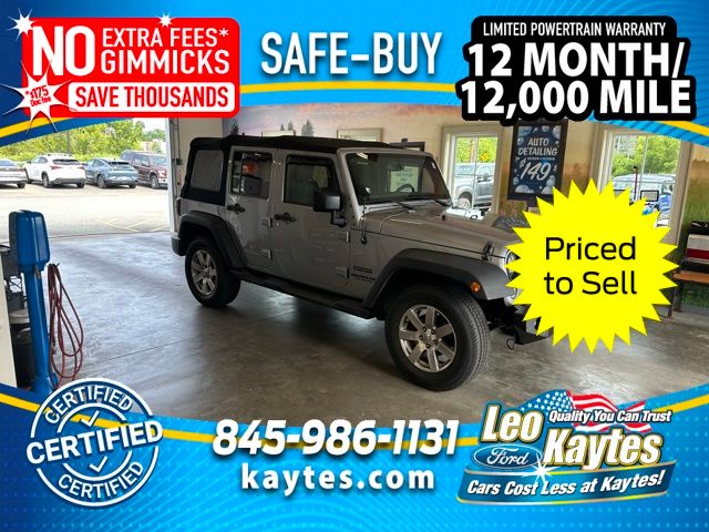 2017 Jeep Wrangler Unlimited