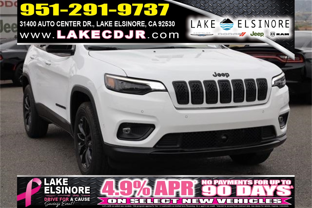 2023 Jeep Cherokee Altitude Lux
