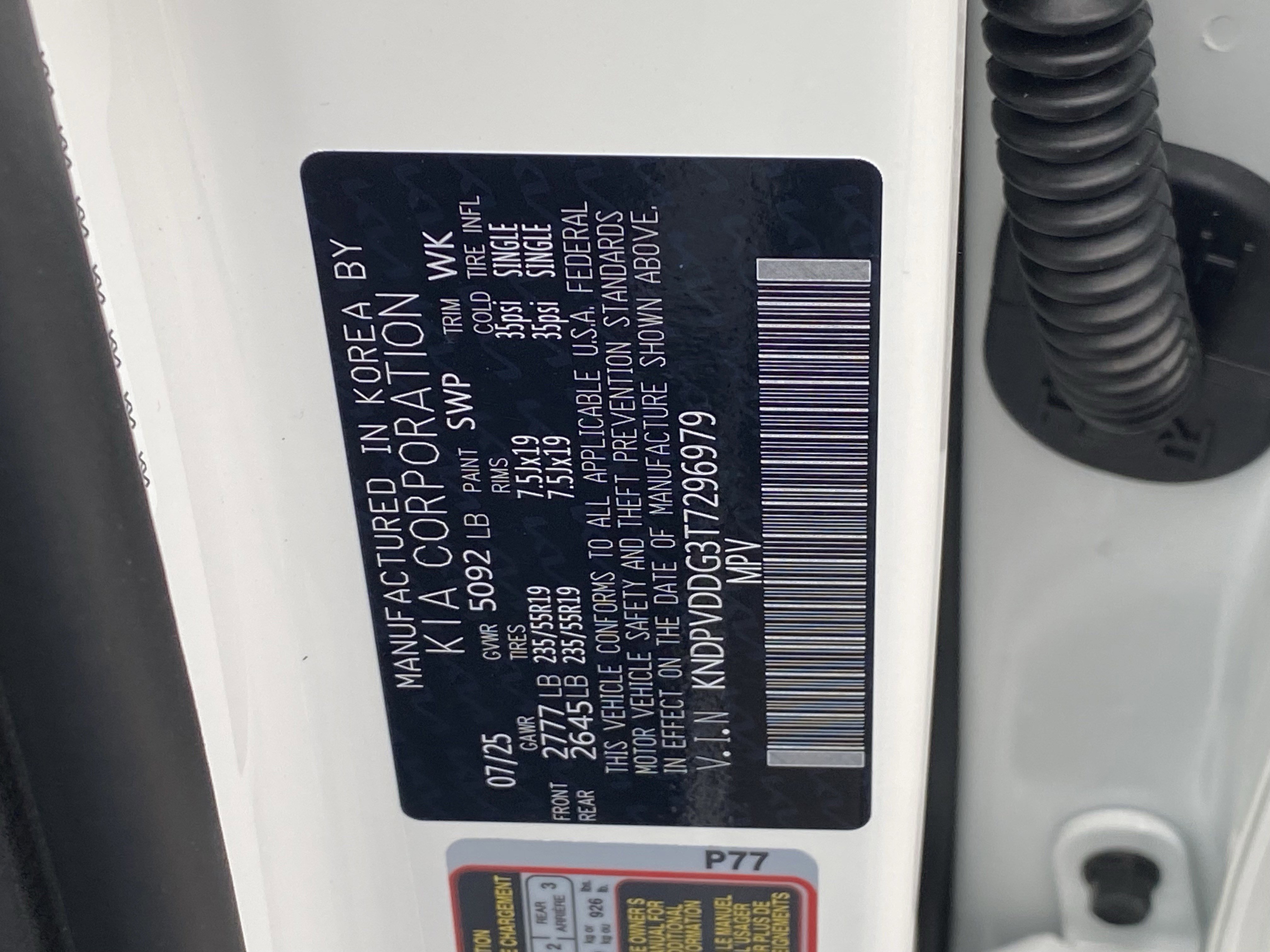 2026 Kia Sportage Hybrid X-Line photo 3