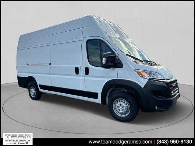 2024 RAM ProMaster Cargo Van Base's photo