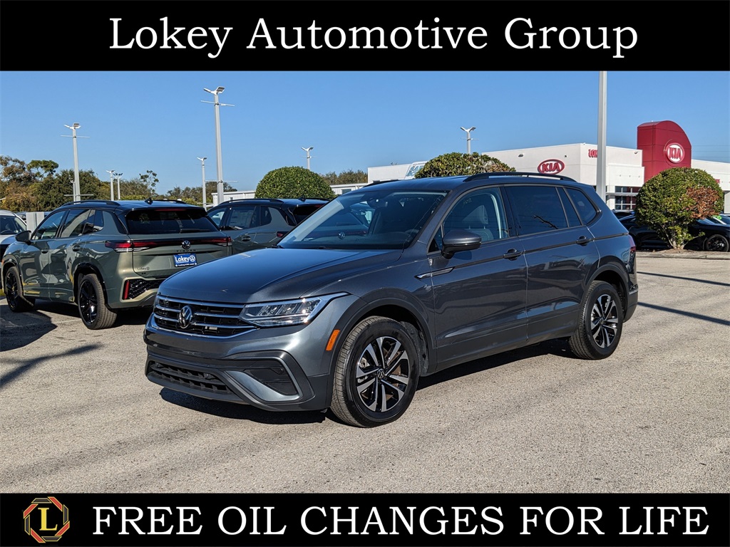 2023 Volkswagen Tiguan S