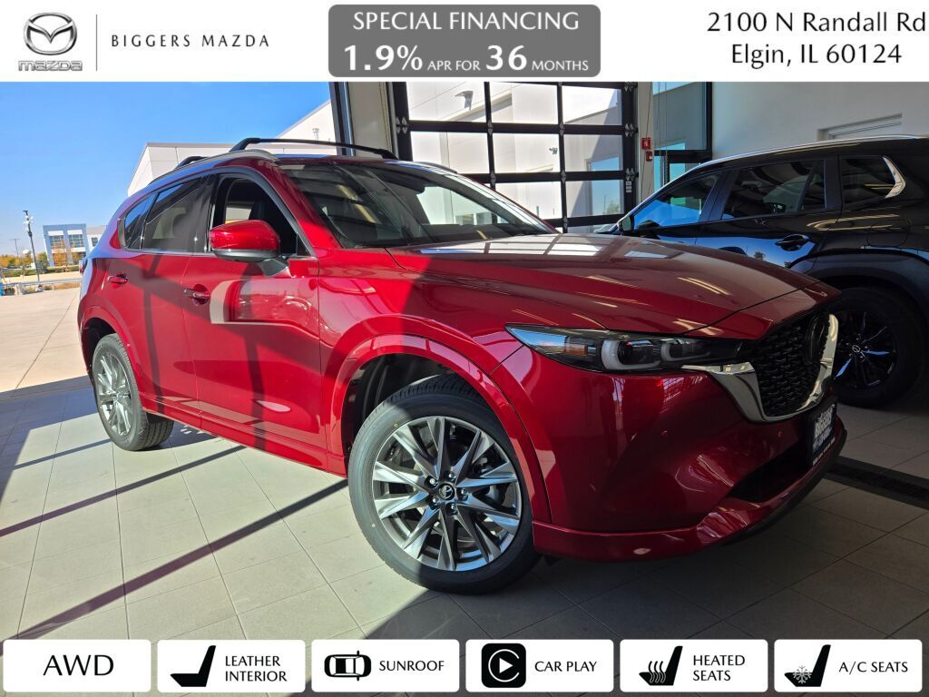 2025 Mazda CX-5 S Premium Plus package's photo