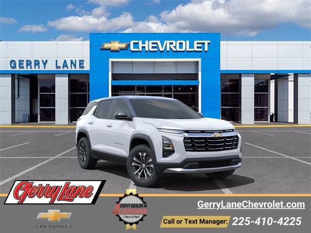 2026 Chevrolet Equinox