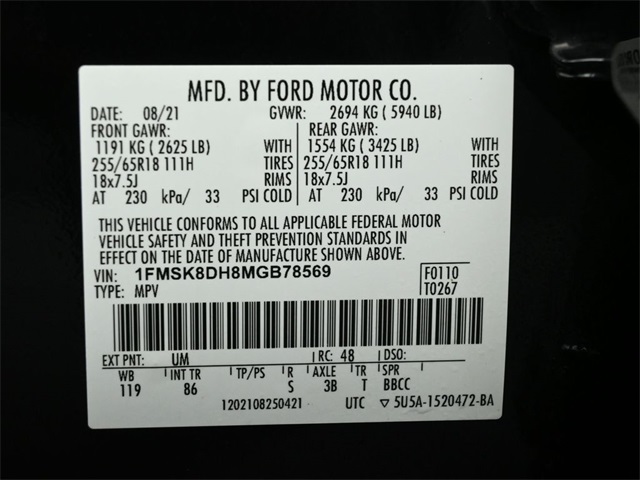 2021 FORD EXPLORER - Image 34